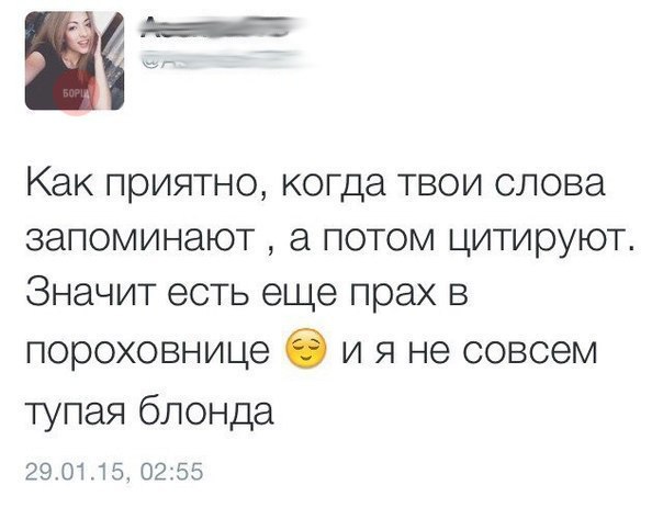Свежая подборка прикольных картинок