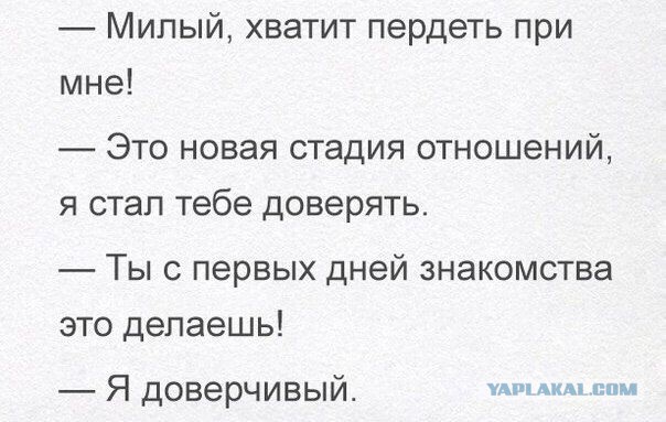 Подборка картинок 24.02.16