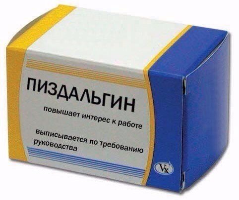 Картинки из сети, подборка