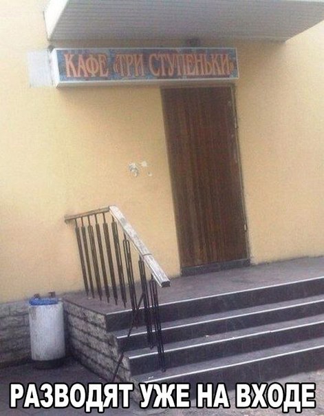 Картинки из ваших интернетов, 18+