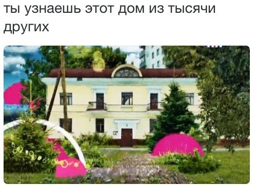 Абсурдный юмор ч.19