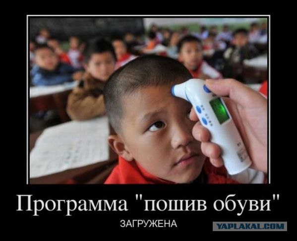 Как таджики-мажоры ментов обманули