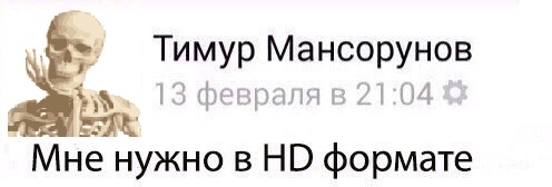 Художник запечатлел процесс секса в рентгеновских лучах