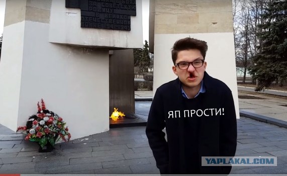 ДТП и слово..Сева и его Зигующий Егор. Опрос.