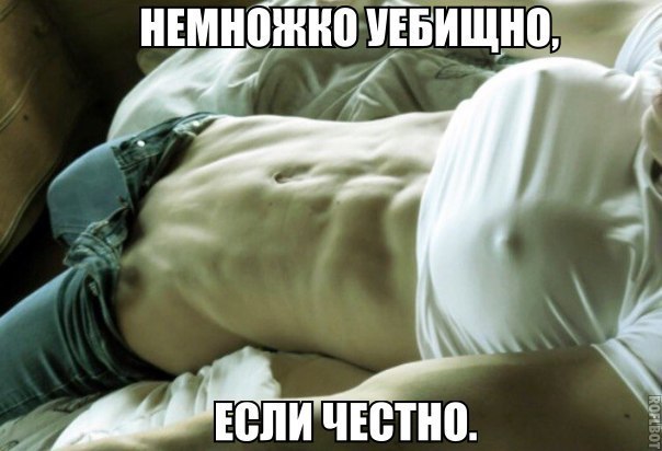 Ужасы и приколы из соцсетей