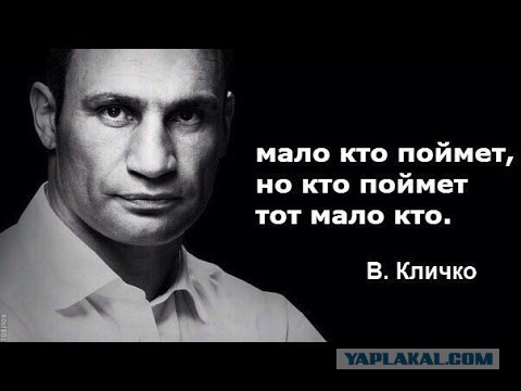Папа, дочь тебя будет любить!