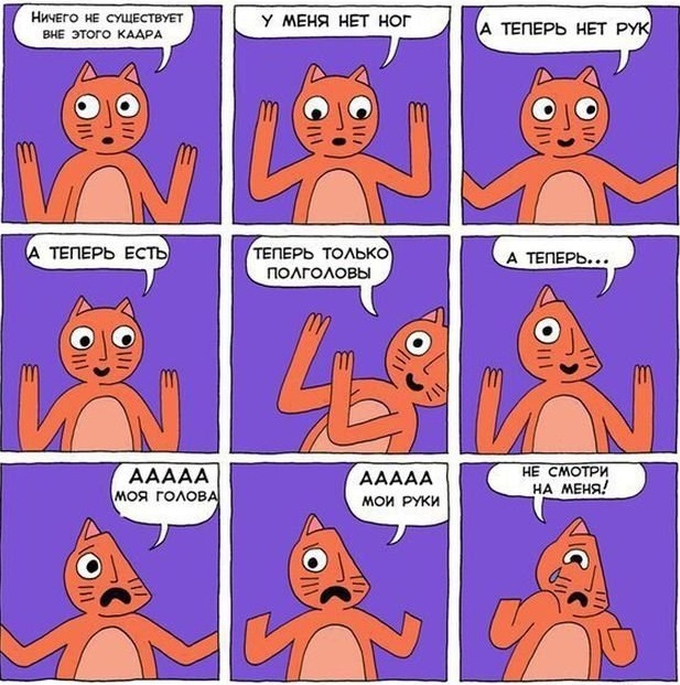 Подборка интересных и веселых картинок