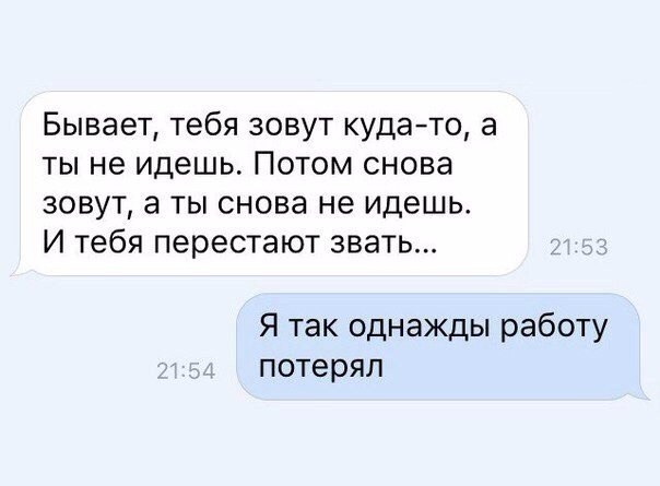 Смешные комментарии 12.06.2016
