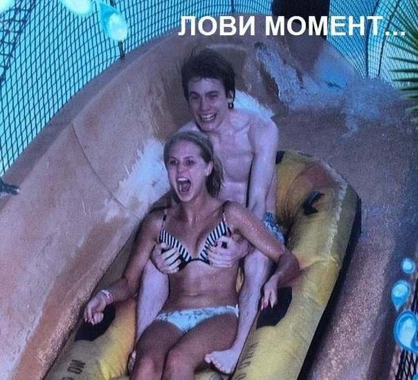 Подборка красивых и прикольных фото