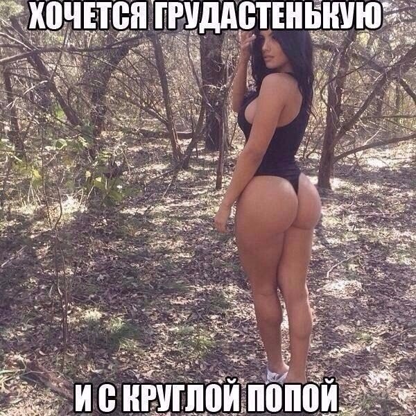 Картинки разные