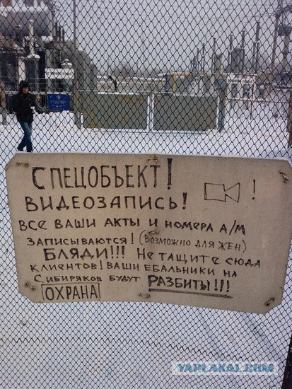 Немецкие ящики для любви