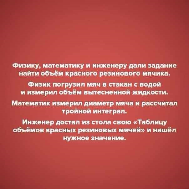 Я глупа или зачем это нужно..?!