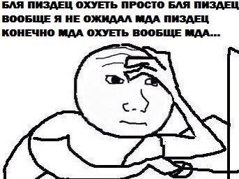 Один день из жизни семьи порнозвезд