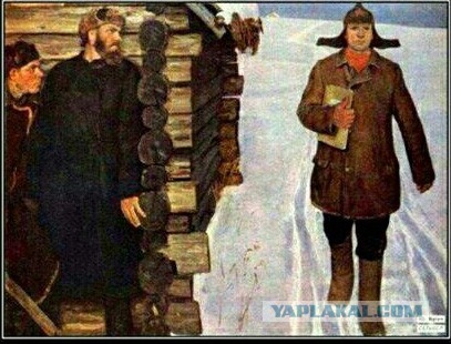 Ты за беженца?- Получи!