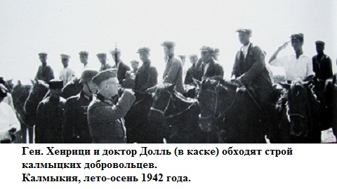 Мое мнение насчет невинно репрессированых политических, со слов деда
