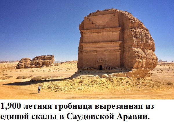 Фотографии из самых разных уголков планеты которые захватывают дух.