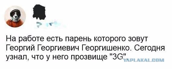 Картинки с сети