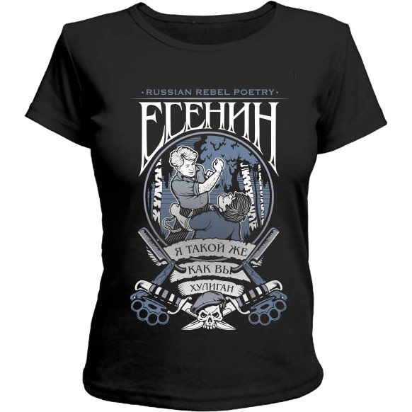 Отец с сыном за покупками