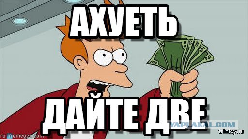Чудо-перчатки