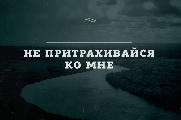 Я собрал вас здесь, потому что вы пазл