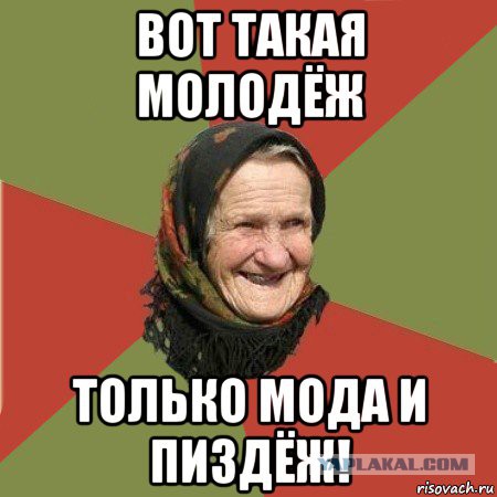Спецназу купили «вторую кожу»