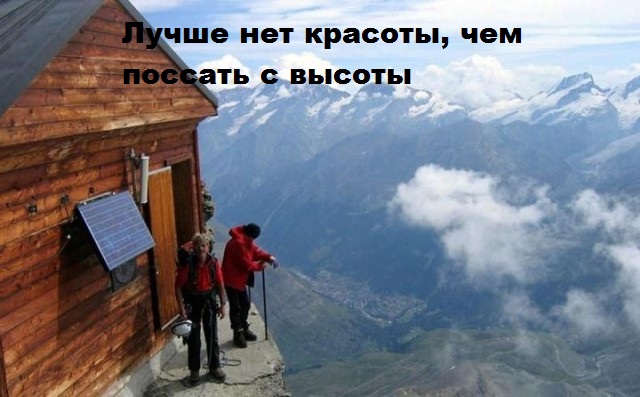 15 домов не для слабонервных.