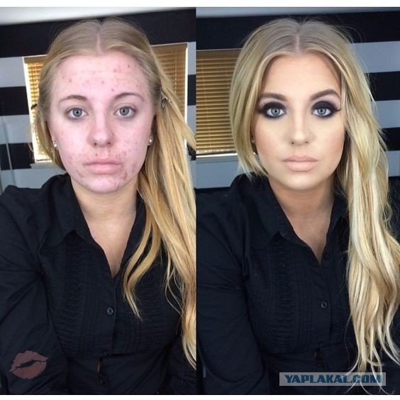 Никогда не доверяй женщине с макияжем