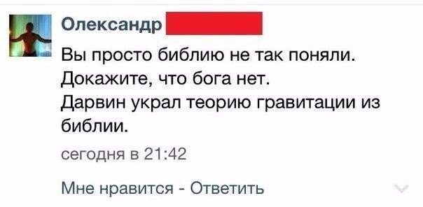 Картинок всяких
