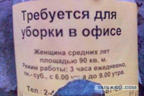 «Это не играет значения»: 15 ошибок в лексической сочетаемости, с которыми вы сталкиваетесь каждый день
