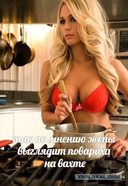 Подборка интересных и веселых картинок