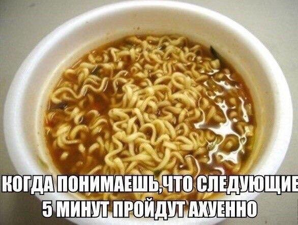 Журнал "Деградант" 4 выпуск 16+
