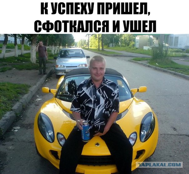 Картинки. Интересные, старые и не очень