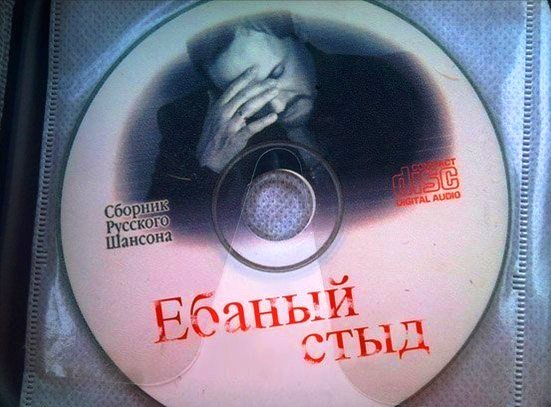 Лёгкий тупёж подкрался незаметно