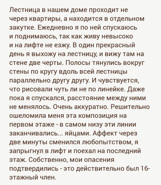 Веселые пятничные картинки