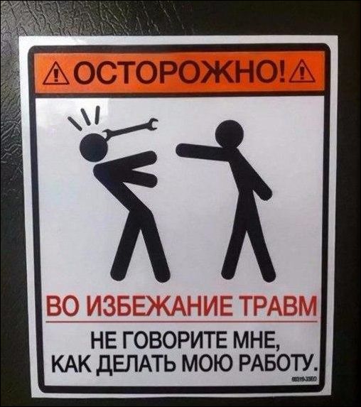 40 перлов