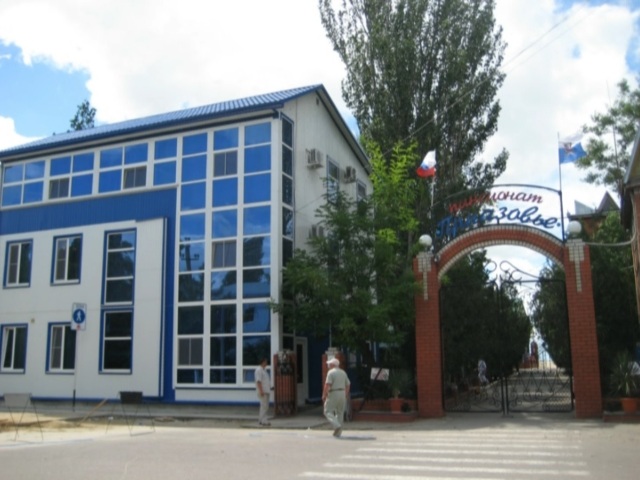 Азовское море. Ейск