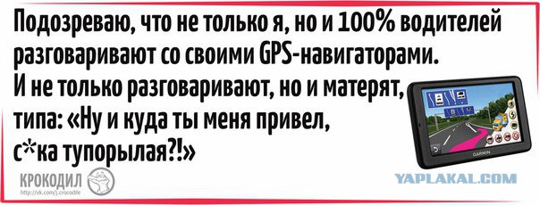 Забавные комментарии, шутки и фразы из этих ваших интернетов