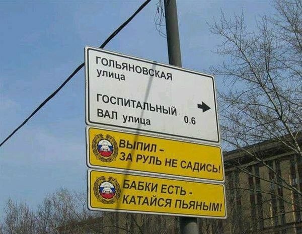 Удивительные снимки с российских просторов