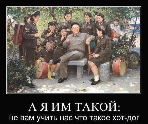Прощание с боевым товарищем