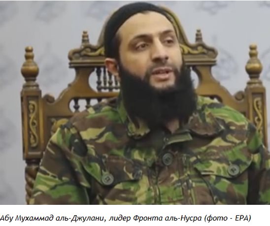 CNN: Россия нанесла первый авиаудар в Сирии-2