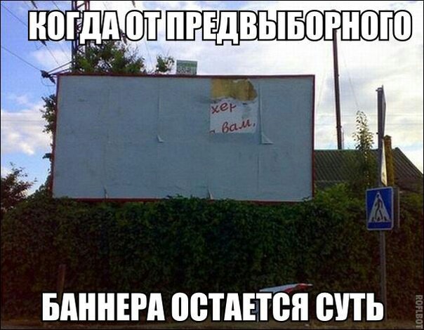 Смешные комментарии из социальных сетей 20.10.2017