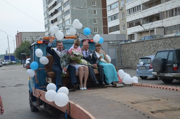 Бери от жизни всё