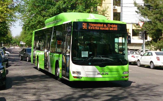 Алматы, Узбекистан, ноябрь 2017 года