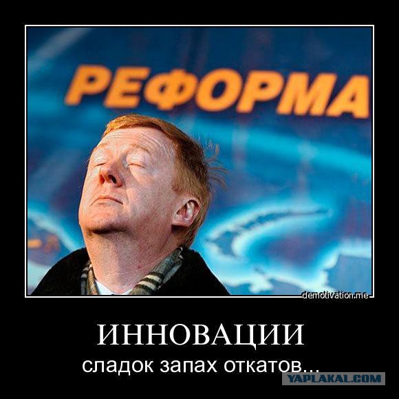 Процессоры «Байкал» поступают в розничную продажу