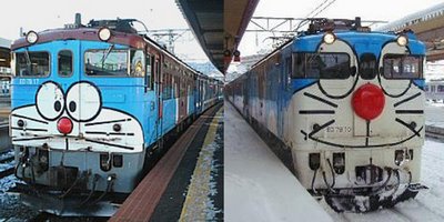 Креативно-позитивный метрополитен