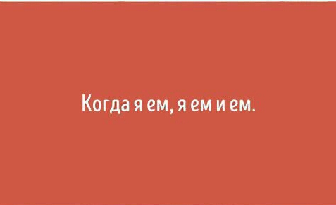 Итоги проверки пользователей