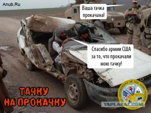 Как затюнинговать ВАЗ до 80 левела