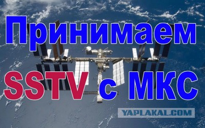 Как люди учились скачивать игры с помощью радио