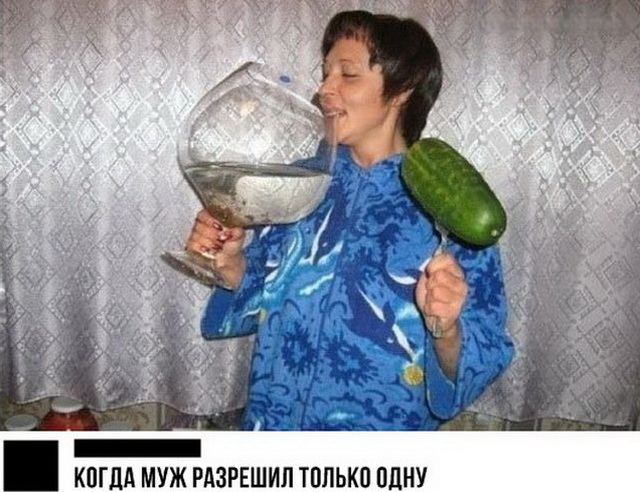 Нестандартный юмор