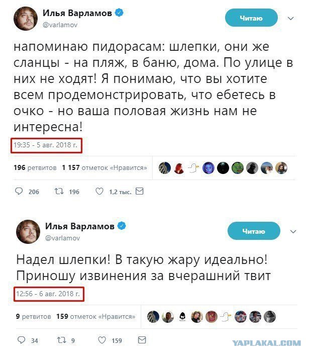 Немного картинок в этот вторник